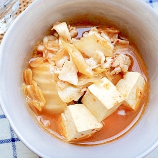 食べるキムチスープ-おかず系スープ